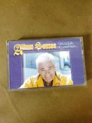 ADNAN ŞENSES - SENSİZLİĞİ TAŞIYAMAM - KASET