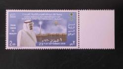 LOT.10 » 2009 YILI SUUDİ ARABİSTAN KRAL ABDULLAH BİLİM VE TEKNOLOJİ ÜNİVERSİTESİ TAM SERİ DAMGASIZ ŞARNİYERSİZ