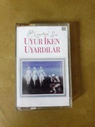 RUHİ SU - UYUR İKEN UYARDILAR - KASET