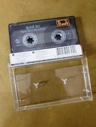 RUHİ SU - UYUR İKEN UYARDILAR - KASET