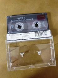 RUHİ SU - KADIKÖY TİYATROSU KONSERİ 2 - KASET