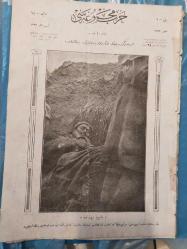 Enver Paşa  Galiçya Cephesi  Harp Mecmuası   Galiçya Cephesi Siper de El Bombası ile uyuyan Asker Görselli.Harp Mecmuası  Yıl : 1. Sayı :  Kasım 1916 Cepheden Pek çok fotoğraf ve Enver Paşa Fotoğraflı.