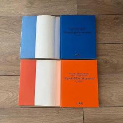 70'li, 80'li Yıllarda Türkiye, Sazlı Cazlı Sözlük - 2 Cilt takım - Ciltli & Şömizli / Görecek Günler Var Daha & Yaprak Döker Bir Yanımız
