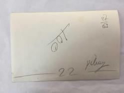 TÜRK SANAT MÜZİĞİ SANATÇISI SEVİM TUNA'NIN ORİJİNAL FOTOĞRAFI - 18 x 12 cm EBADINDA - SEVİM TUNA SEVGİLİSİ SAMİ GÜÇLÜ'YLE MASASINDA HATIRA POZU VERİRKEN ÇEKİLMİŞ BİR KARE