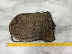 Antika Osmanlı Saray İşi Tuğralı Suzani İşçilikli Altın - Para Kesesi