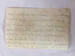 TÜRK SANAT MÜZİĞİ SANATÇISI SEVİM TUNA'NIN ve MÜZEYYEN SENAR'IN ORİJİNAL FOTOĞRAFI - 18 x 12 cm EBADINDA - SEVİM TUNA ve MÜZEYYEN SENAR BİRLİKTE YEMEK YERLERKEN ÇEKİLMİŞ BİR HATIRA FOTOĞRAFI