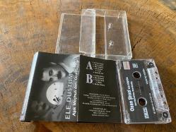 OZAN ŞİRAZİ - ELE DÜŞTÜM / AŞIK MEÇHUL'İDEN OZAN ŞİRAZİ'YE - KASET