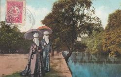 Osmanlı 1911 Pera Grand Rue Damgalı ve 20 Para Önden Pullu Fransa Lyon'a Gönderilmiş Kartpostal.