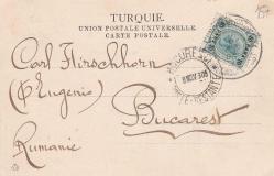 1905 Yılında Avusturya Türk Bürosu 10 Para Levant Pulla Bükreş'e Gönderilmiş Sultan 2.Mahmud Türbesi Osmanlı Dönemi Kartpostal