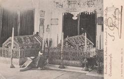 1905 Yılında Avusturya Türk Bürosu 10 Para Levant Pulla Bükreş'e Gönderilmiş Sultan 2.Mahmud Türbesi Osmanlı Dönemi Kartpostal