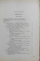 İŞLETMELERDE DAVRANIŞ - PROF. DR. İLHAN ERDOĞAN