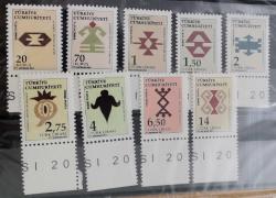 2017 ANADOLU MOTİFLERİ KONULU RESMİ POSTA PULLARI MNH