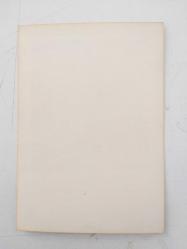 '' Hasan Hüseyin şiiri ile '' YILMAZ GÜNEY Siyah Beyaz KARTPOSTAL - 9/14 cm.