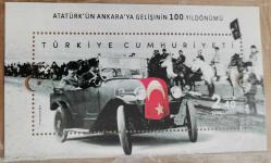 2019 Atatürk'ün Ankara'ya Gelişinin 100. Yılı Damgasız Hatıra Blok