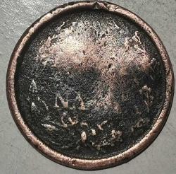 AMERİKA 1863  1 CENT İÇ SAVAŞ ZAMANI JETON 1863 Ordu/Donanma İç Savaş Jetonu Aşınmış