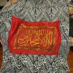 KABRİ ŞERİF RAVZA İ MUTAHHARA ÖRTÜSÜ. YEŞİL ÖRTÜ ÜZERİNE TEL KIRMA APLİKE. ÇOK NADİR.