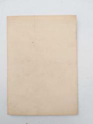 '' CHE GUEVARA şiiri ile '' Siyah Beyaz, Çizim KARTPOSTAL - 9/14 cm.  ( Mahmut Özçeker çizimi )