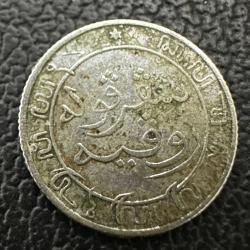 720 Ayar Gümüş Hollanda Doğu Hint Adaları 1/10 Gulden, 1908. Nadir (R) XF