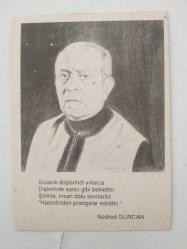 KARDELEN A.Ş. SB 149 / ''Nedred Gürcan şiiri, Ahmed Arif portresi'' Siyah Beyaz, Çizim KARTPOSTAL  - 10/14.5 cm. ( Çizim: Mahmut Özçeker )