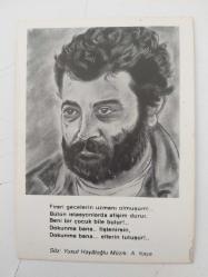 KARDELEN A.Ş. SB 172 / ''Ahmet Kaya'' Siyah Beyaz, Çizim KARTPOSTAL  - 10/14.5 cm.