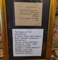 NADİRATTAN. HALİDE EDİP'İN MEŞHUR SULTANAHMET MİTİNGİ HALK ÇAĞRISI KAĞIDI.