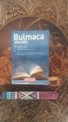 Bulmaca Sözlüğü (Cep Boy)