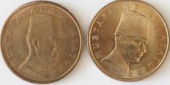 Türkiye Cumhuriyeti  1999 - 2000 Yıları  100.000  Lira 75. Yıl    (8611)
