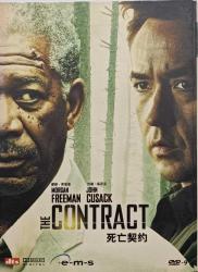 THE CONTRACT DVD FİLM ORJİNAL 2.EL DVD ( 9120