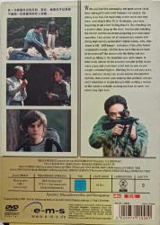 THE CONTRACT DVD FİLM ORJİNAL 2.EL DVD ( 9120