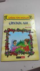 ÇİRKİNİN AHI