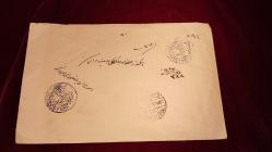 OSMANLI DÖNEMİ İŞ BANKASI MEKTUP ZARFI 626