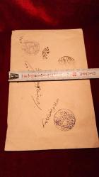 OSMANLI DÖNEMİ İŞ BANKASI MEKTUP ZARFI 626