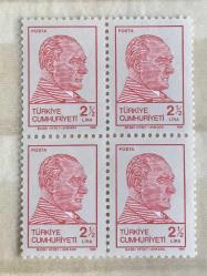DÖRTLÜ BLOK 1981 SÜREKLİ POSTA PULU ATATÜRK PUL DAMGASIZ MNH p171