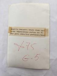 TÜRK SANAT MÜZİĞİ SANATÇISI SEVİM TUNA'NIN ORİJİNAL 2'Lİ FOTOĞRAF SETİ - 18 x 12 cm EBADINDA - SEVİM TUNA, SERPİL ÖRÜMCER'LE BİRLİKTE BERKANT'I DÜĞÜNÜNDE TEBRİK ETMEK İÇİN KOLTUK DEĞNEKLERİYLE GİDERKEN ÇEKİLMİŞ 2 FARKLI KARE