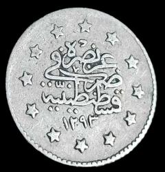 II Abdülhamid  1293/29 1 Kuruş gümüş 1.16g