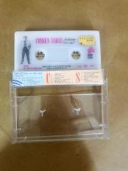 COŞKUN SABAH - HABERİN VAR MI - KASET*