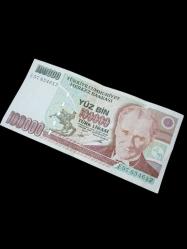 7.Emisyon E Serisi 100.000 Türk Lirası Kağıt Koleksiyon Para . Numismatik, Antikalar, Hobi Hediye