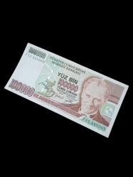 7.Emisyon F Serisi 100.000 Türk Lirası Kağıt Koleksiyon Para . Numismatik, Antikalar, Hobi Hediye