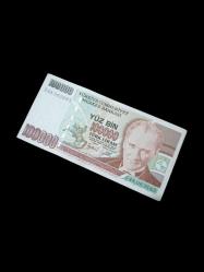 7.Emisyon G Serisi 100.000 Türk Lirası Kağıt Koleksiyon Para . Numismatik, Antikalar, Hobi Hediye