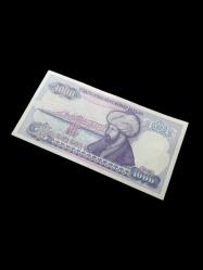 7.Emisyon 4 Adet Sıralı 1000 Türk Lirası Kağıt Koleksiyon Para . Numismatik, Antikalar, Hobi Hediye