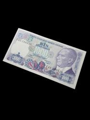 7.Emisyon E Serisi 1000 Türk Lirası Kağıt Koleksiyon Para . Numismatik, Antikalar, Hobi Hediye