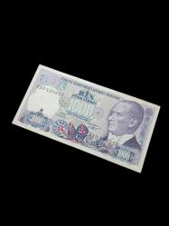 7.Emisyon D Serisi 1000 Türk Lirası Kağıt Koleksiyon Para . Numismatik, Antikalar, Hobi Hediye