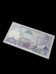 7.Emisyon G Serisi 1000 Türk Lirası Kağıt Koleksiyon Para . Numismatik, Antikalar, Hobi Hediye