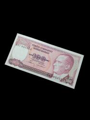 7.Emisyon A Serisi 100 Türk Lirası Kağıt Koleksiyon Para . Numismatik, Antikalar, Hobi Hediye