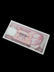 7.Emisyon B Serisi 100 Türk Lirası Kağıt Koleksiyon Para . Numismatik, Antikalar, Hobi Hediye