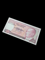 7.Emisyon C Serisi 100 Türk Lirası Kağıt Koleksiyon Para . Numismatik, Antikalar, Hobi Hediye