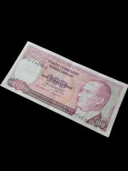 7.Emisyon D Serisi 100 Türk Lirası Kağıt Koleksiyon Para . Numismatik, Antikalar, Hobi Hediye