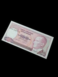 7.Emisyon E Serisi 100 Türk Lirası Kağıt Koleksiyon Para . Numismatik, Antikalar, Hobi Hediye