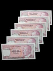 7.Emisyon Harf Sıralı 100 Türk Lirası Kağıt Koleksiyon Para . Numismatik, Antikalar, Hobi Hediye
