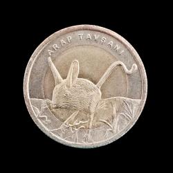 2016 Hayvanlar Serisi 1 lira Yediuyur UC#127 ÇİL/MS-66